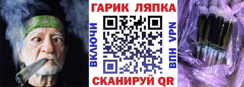 Сколько стоит Дубовка СОЛЬ  Каннабис  Кокаин 