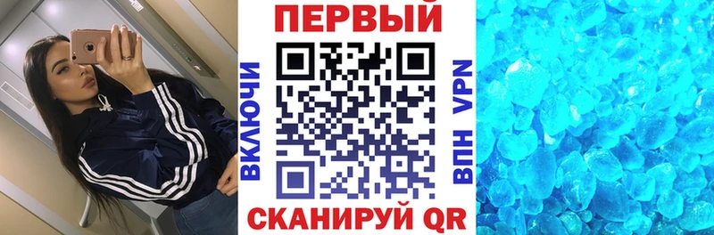Амфетамин Розовый  Дубовка 