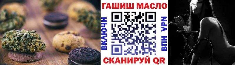 Canna-Cookies марихуана  MEGA рабочий сайт  shop какой сайт  где купить наркоту  Дубовка 