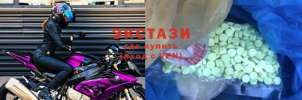 кокаин колумбия Михайловка