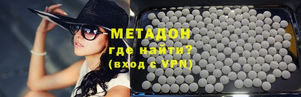 Альфа ПВП Михайловск