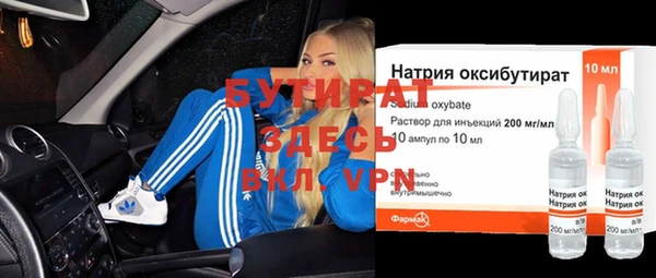 кокаин колумбия Михайловка
