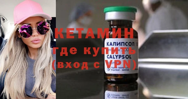 ГАЛЛЮЦИНОГЕННЫЕ ГРИБЫ Михайлов