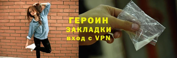 Альфа ПВП Михайловск