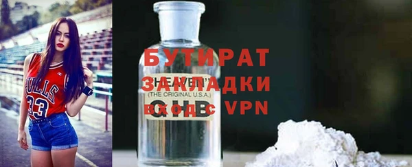 кокаин колумбия Михайловка