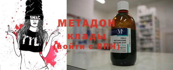 Альфа ПВП Михайловск