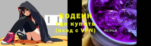 кокаин колумбия Михайловка