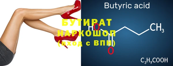 кокаин колумбия Михайловка
