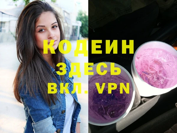 кокаин перу Апатиты