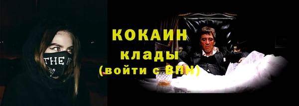 Альфа ПВП Михайловск