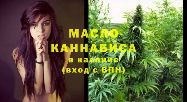 Альфа ПВП Михайловск