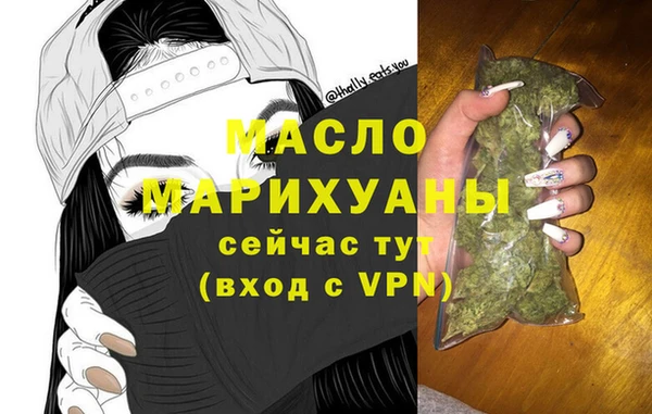 ГАЛЛЮЦИНОГЕННЫЕ ГРИБЫ Михайлов