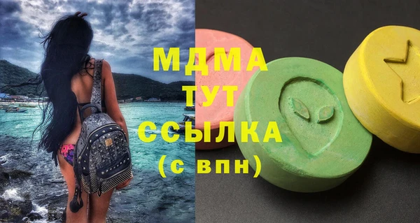 Альфа ПВП Михайловск
