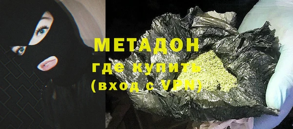 Альфа ПВП Михайловск