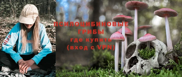 кокаин колумбия Михайловка