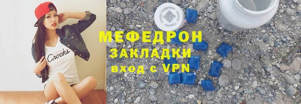 кокаин колумбия Михайловка