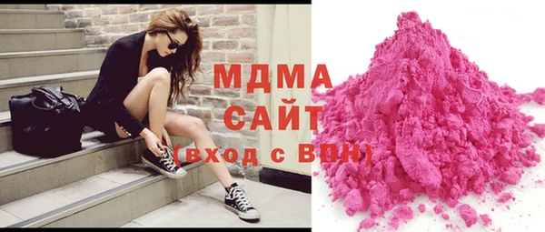 Альфа ПВП Михайловск