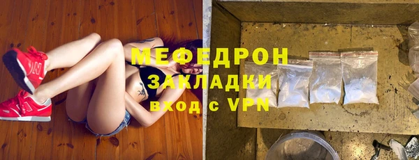 кокаин колумбия Михайловка