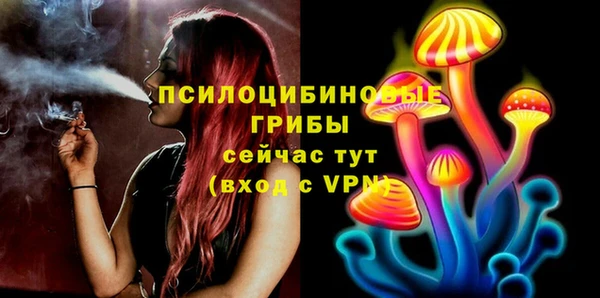 кокаин колумбия Михайловка