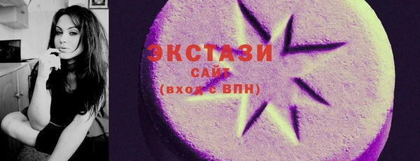 кокаин колумбия Михайловка
