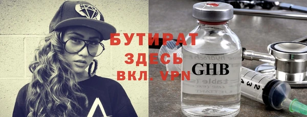 Альфа ПВП Михайловск