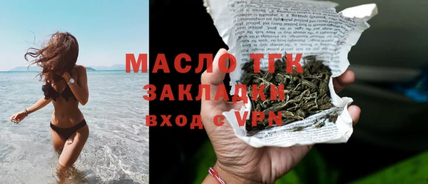 кокаин колумбия Михайловка