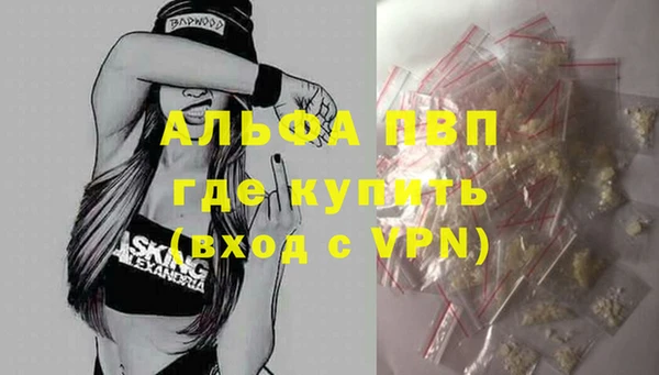 кокаин колумбия Михайловка