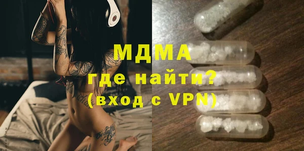 Альфа ПВП Михайловск