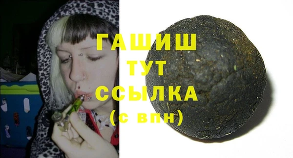 кокаин колумбия Михайловка