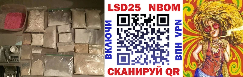 Лсд 25 экстази кислота  магазин    Дубовка 