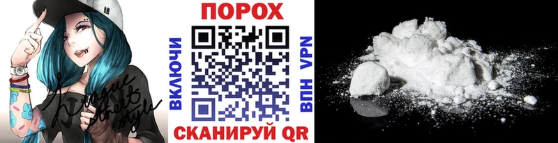 цены   ссылка на мегу онион  МЕТАМФЕТАМИН витя  Дубовка 