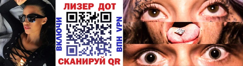Марки N-bome 1500мкг Дубовка