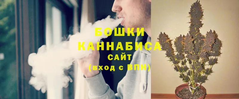 Шишки марихуана Ganja  kraken сайт  Дубовка 